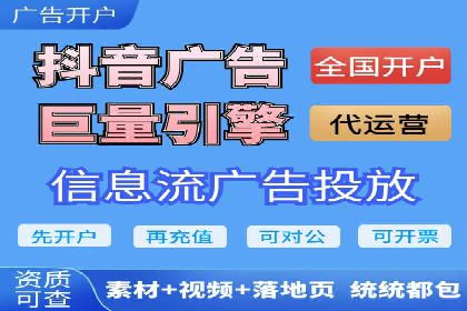 知乎信息流广告投放的五大成功案例