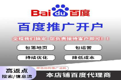 某sem公司如何打造爆款产品