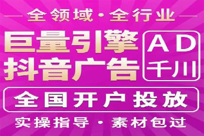 百度竞价推广费用如何控制？看这些企业如何操作